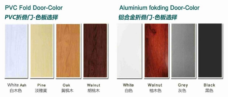 PVC Folding Accordion Door with Custom Color Options