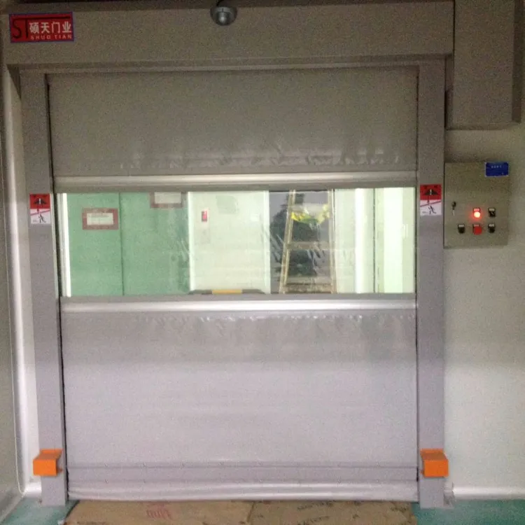 High Speed Industry Door