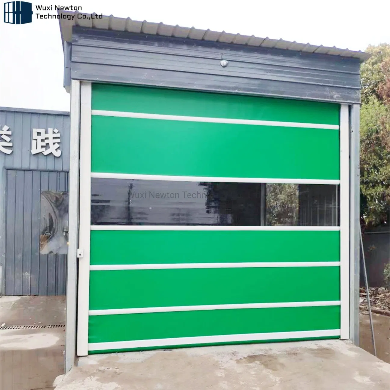 Automatic Roll up Sheet Shutter High Speed Door with Motor