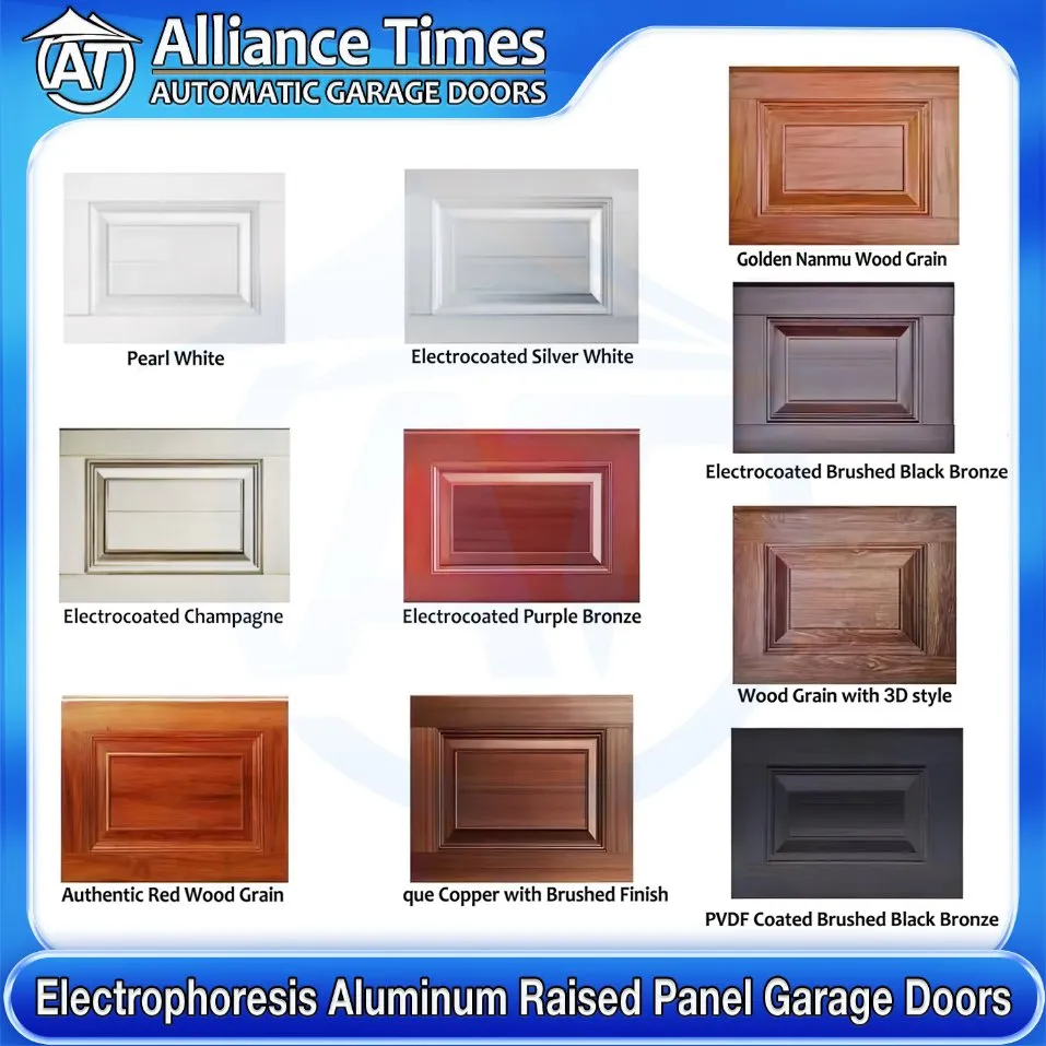 Modern Garage Door Style 1