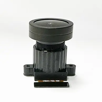 China 140 ° ultra wide angle motion camera module Companies, Supplier