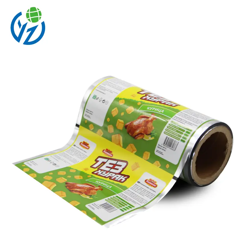 OEM Premium Food Grade Aluminum Foil Snack Packaging Film Roll - China Suppliers & Factory Solutions for Freshness Manufacturer, Suppliers