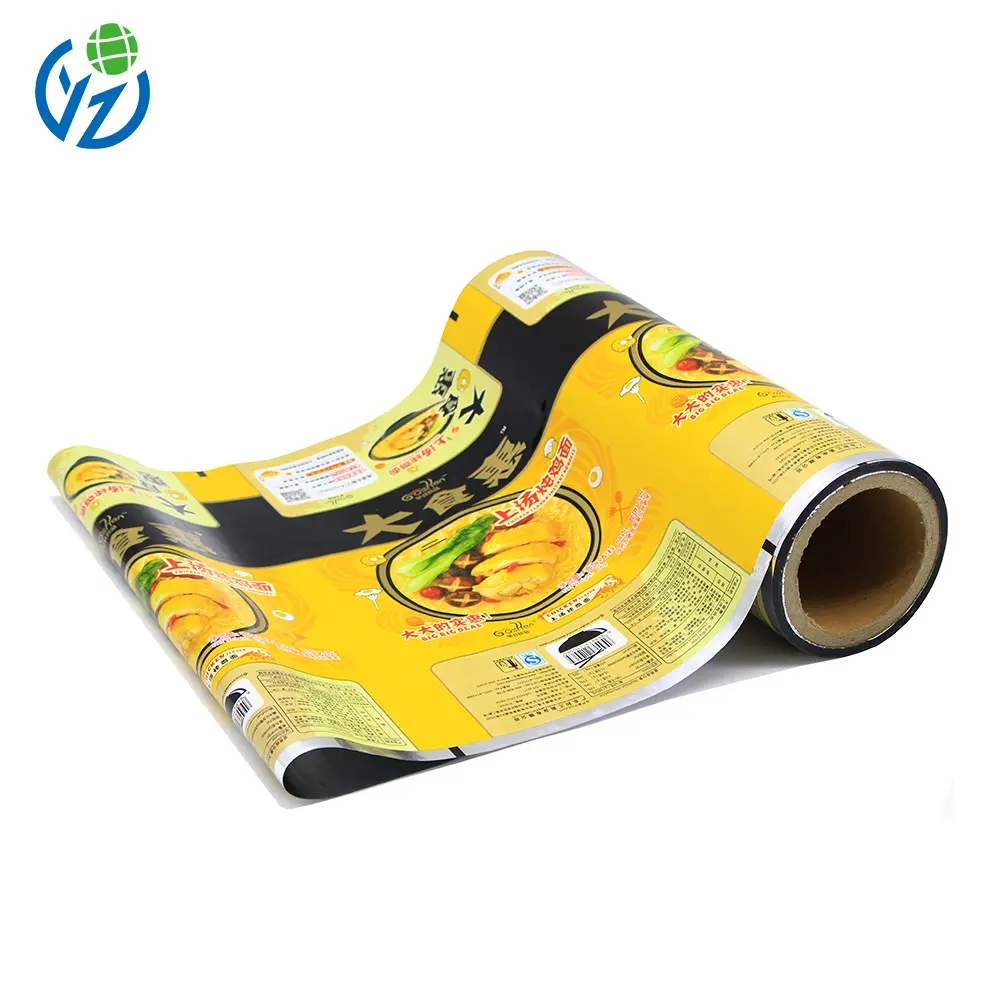 High-Quality Custom-Printed Aluminum Foil Packaging Film from China Suppliers | Multi-Layer, UV & Moisture Resistant Factory Solutions Supplier, Factory
