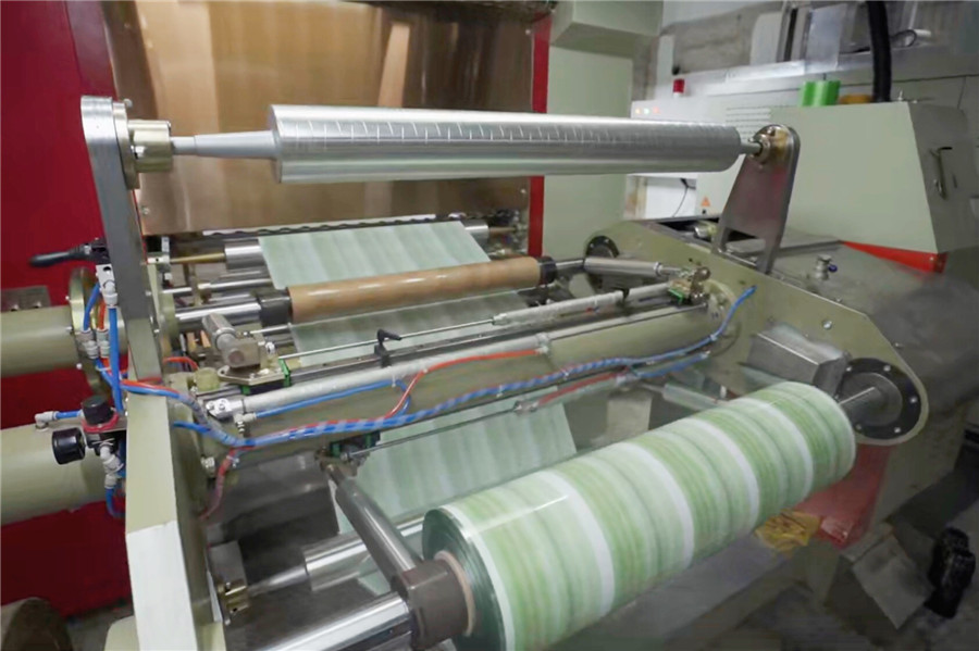 Printing