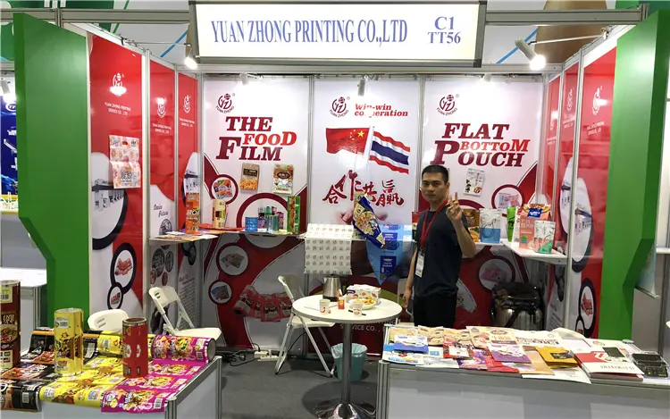 Exhibition Photo 4