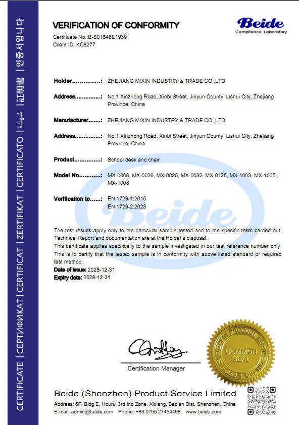 Certification 1