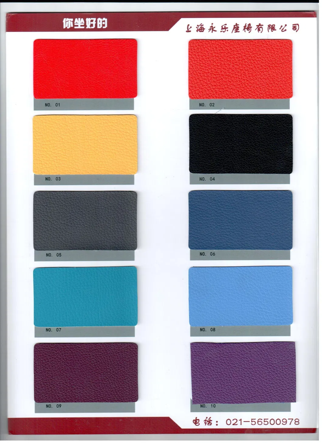 Color Option 9
