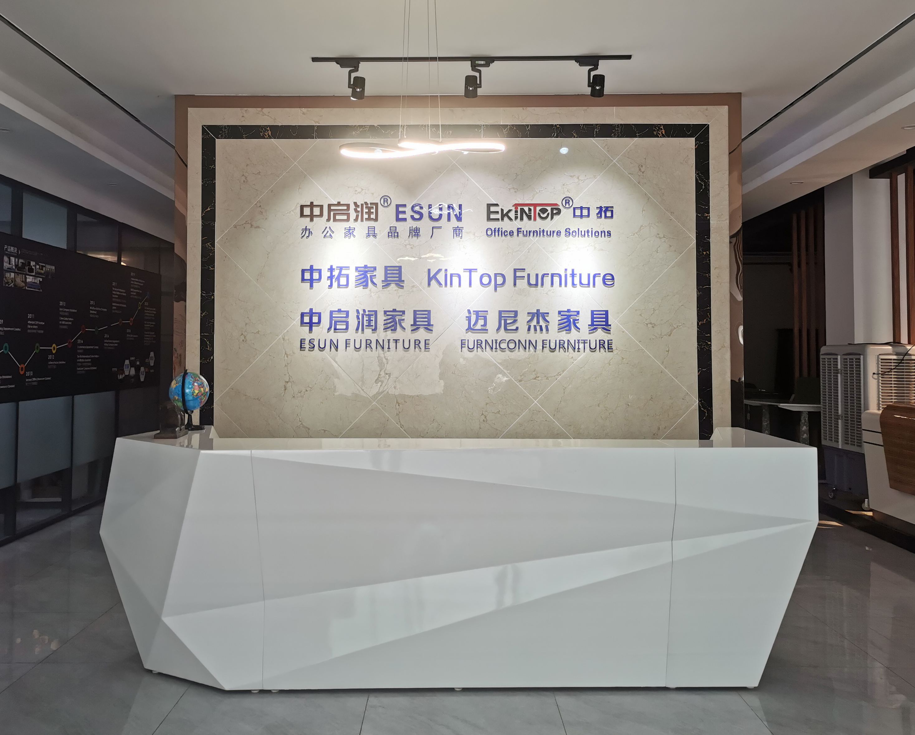 Furniture Showroom