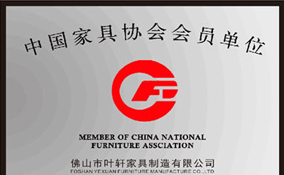 Certificate 3