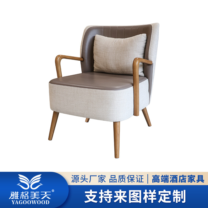 Modern Solid Wood Luxury Dining Chair for Hotel Use