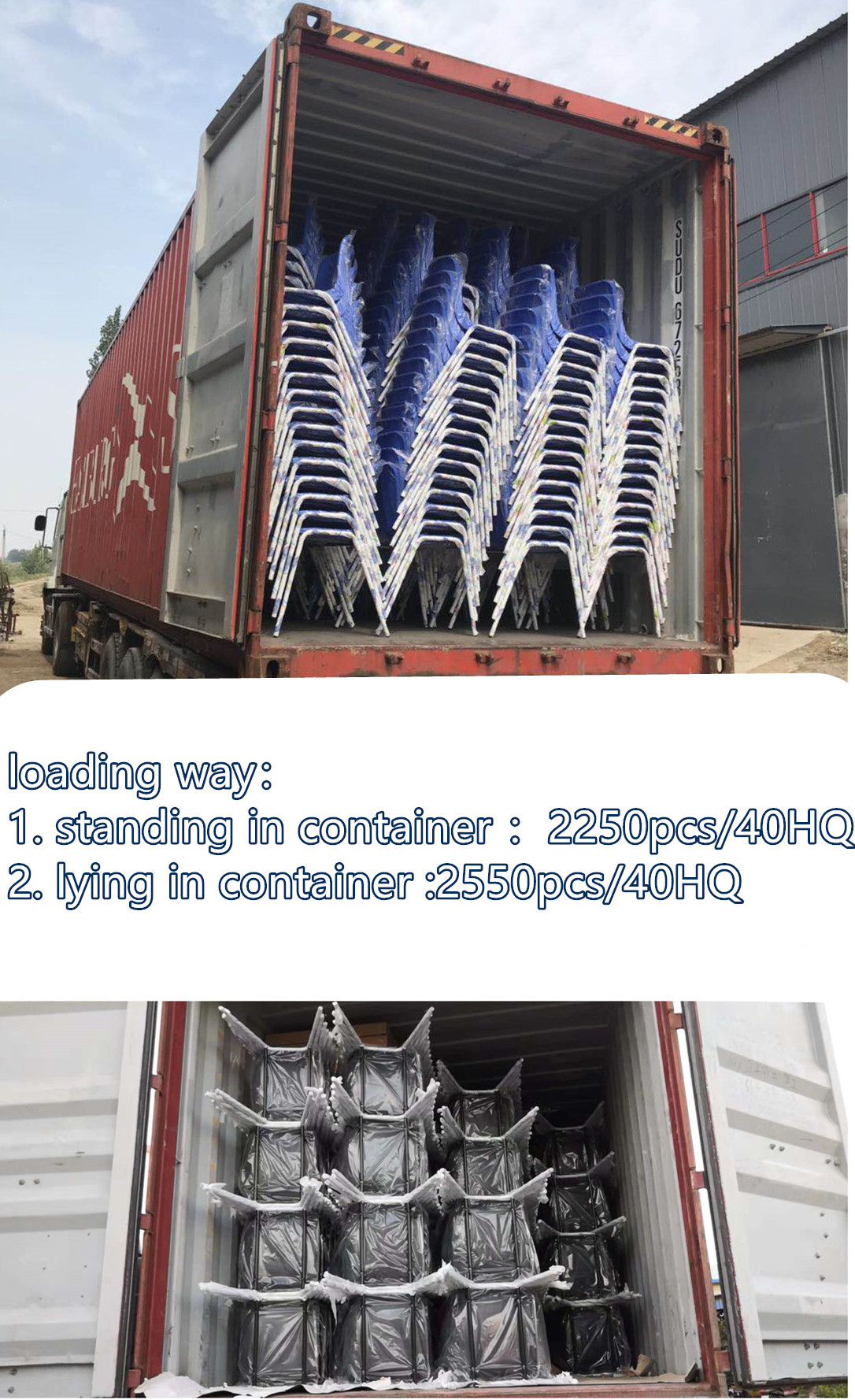 Packaging method stacked in bulk