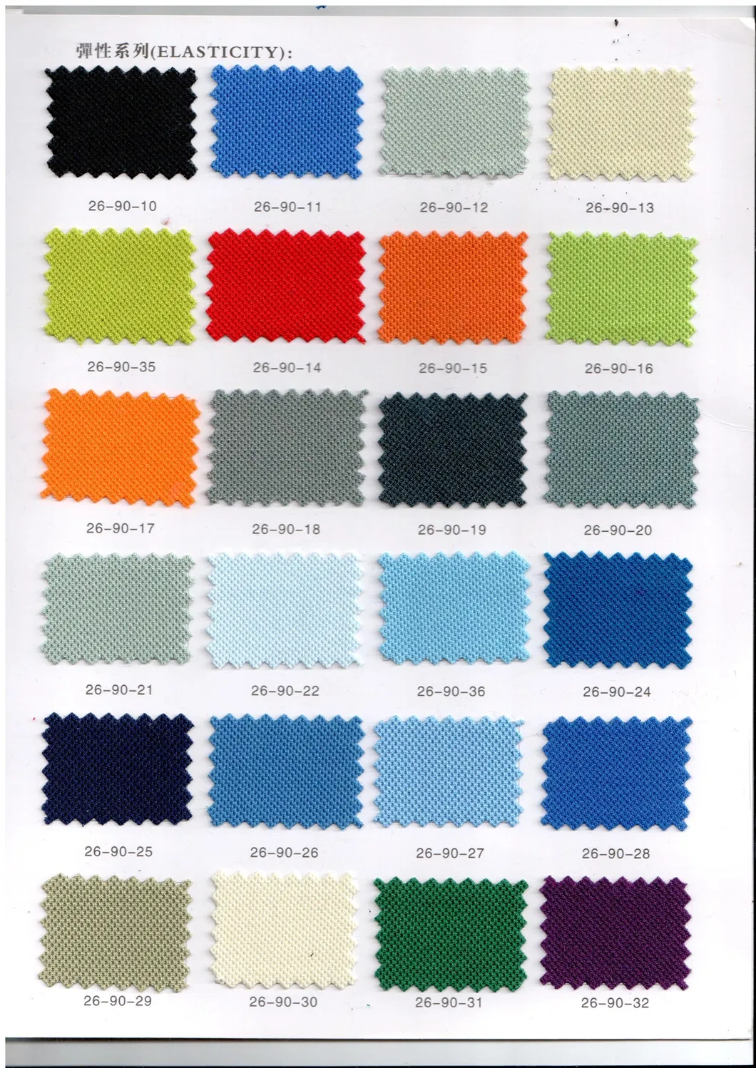 Color Option 7