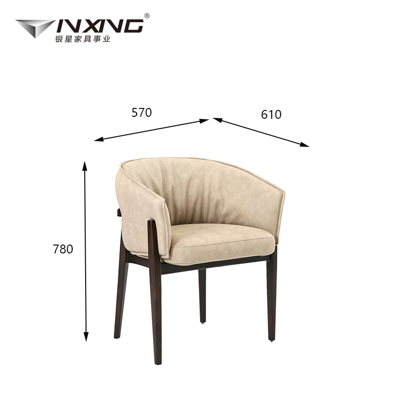 Perfect Custom Designed Modern Faux Leather Dining Chair with Wood Legs for Home Office &amp; Hotel Use