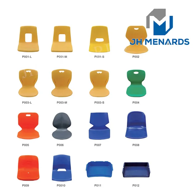 Chair Seat Style