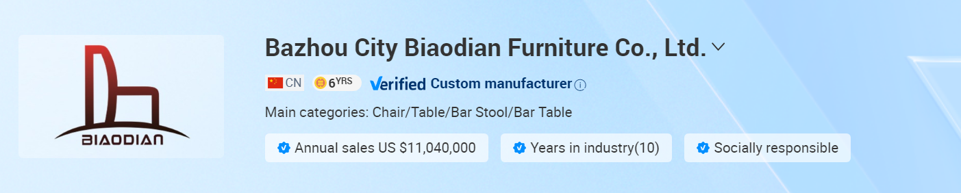 Product Banner