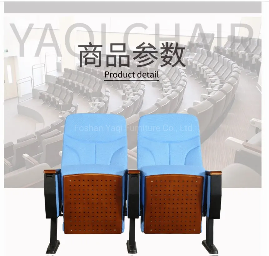 Wooden Conference Chair Structure