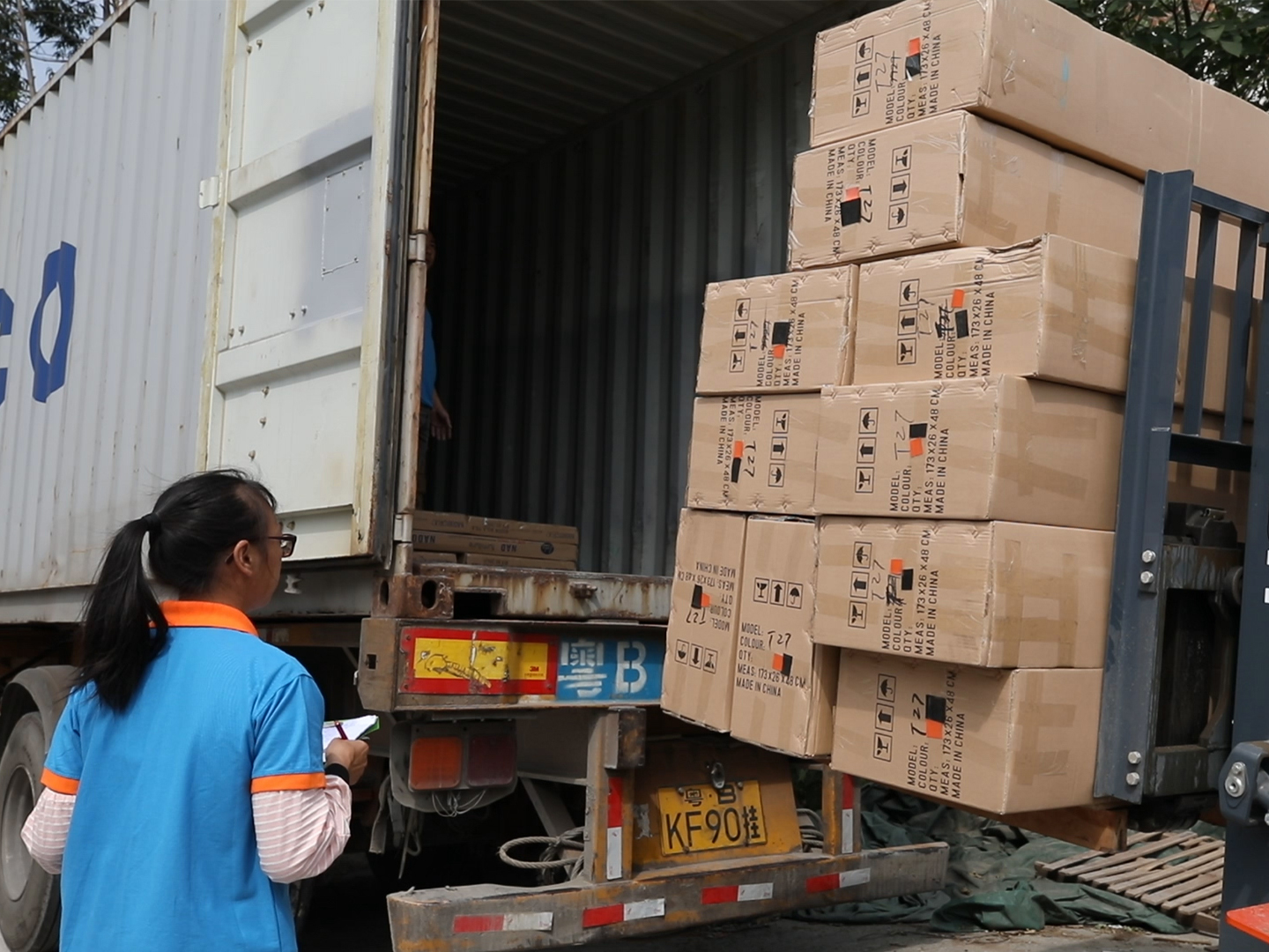Container Loaded