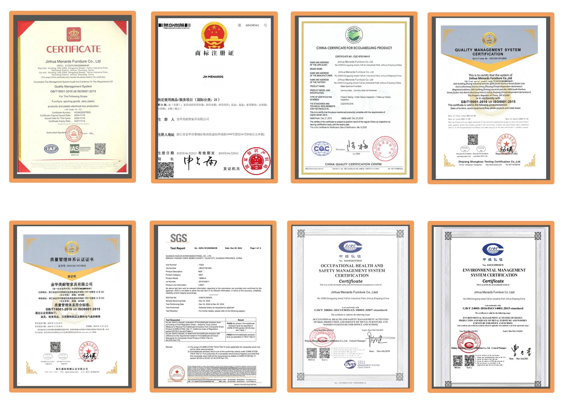 Official Factory Certifications