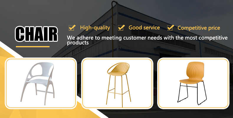 PP Ergonomic Detachable Plastic Chair