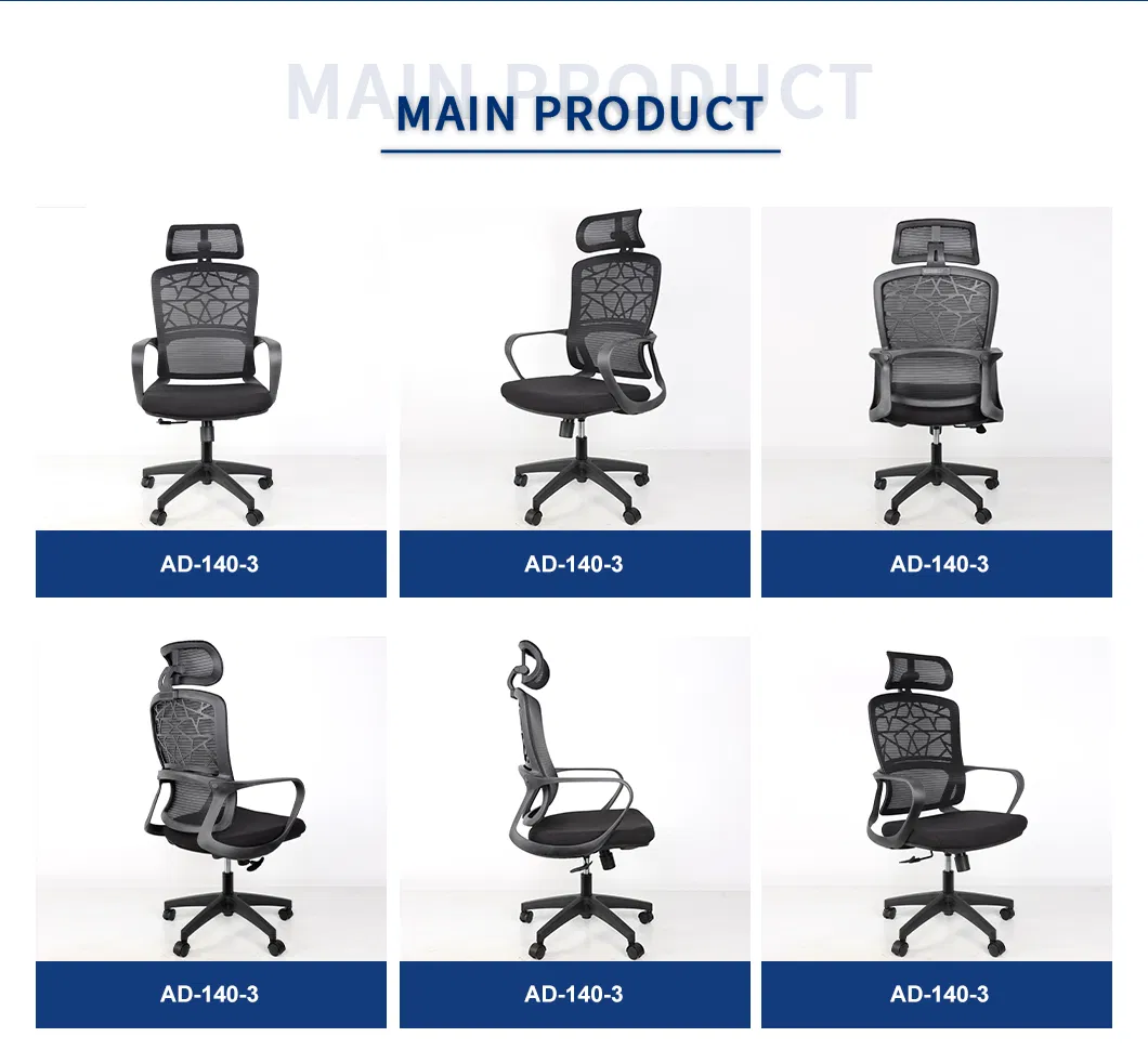 Ergonomic Training Chair Design