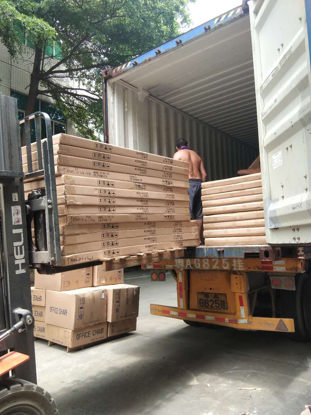 Logistics Details 2