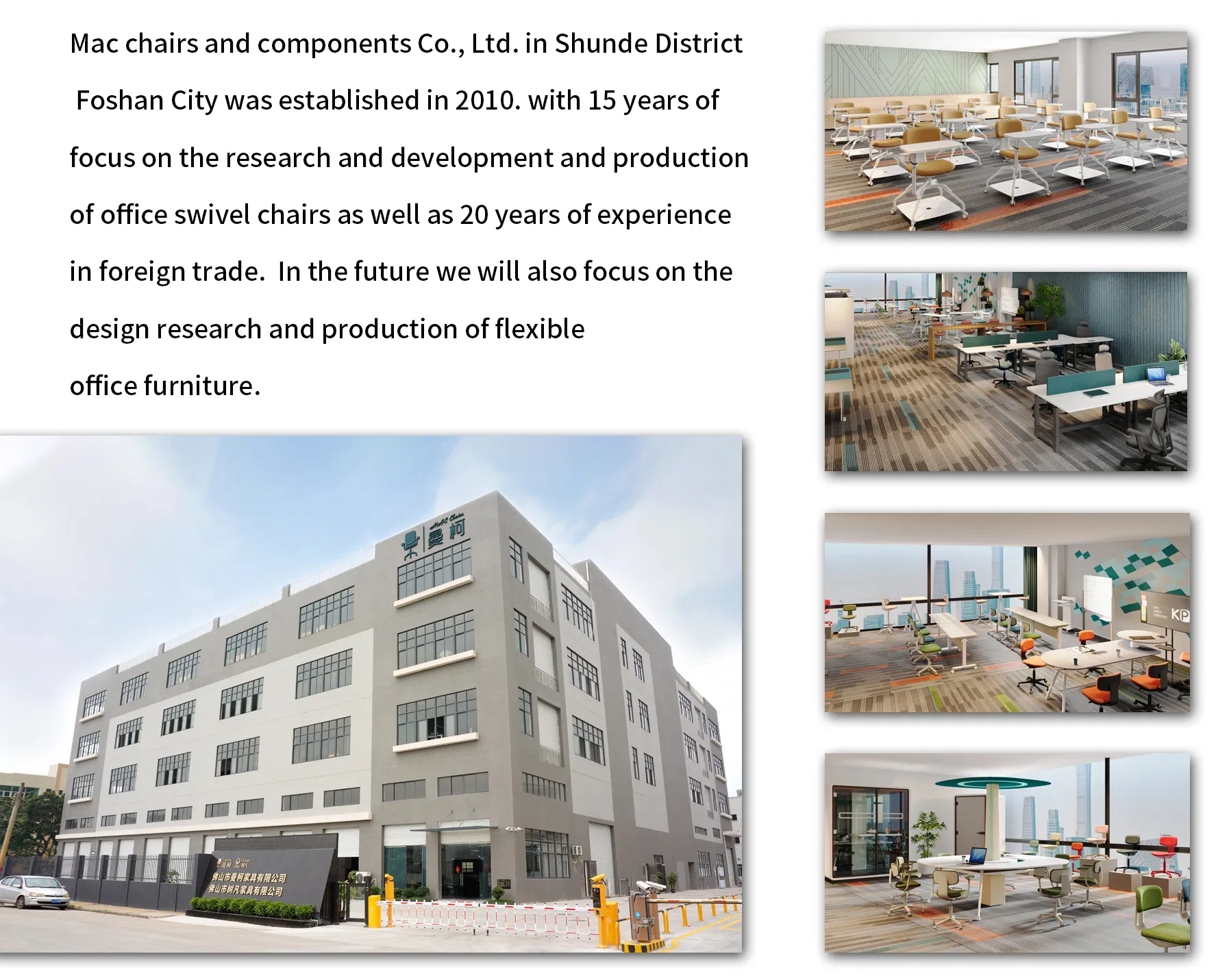 Design Feature 2