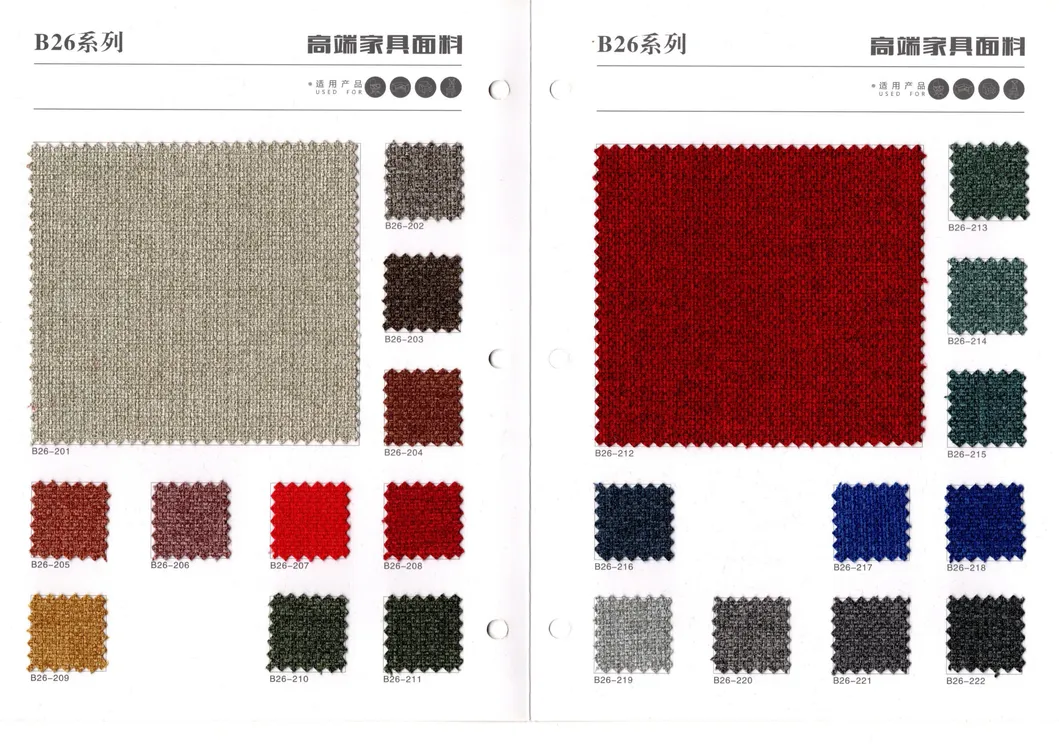 Auditorium Chair Color Options Chart 2