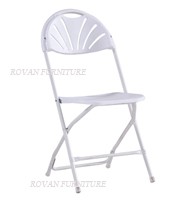 Related Chair model RV-805