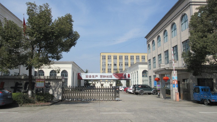 Company Image 1
