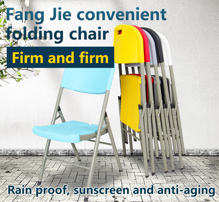 Lightweight HDPE Frame Foldable Chair 250lbs Capacity Farmhouse Style Waterproof Cushion Portable Outdoor Hotel Bedroom