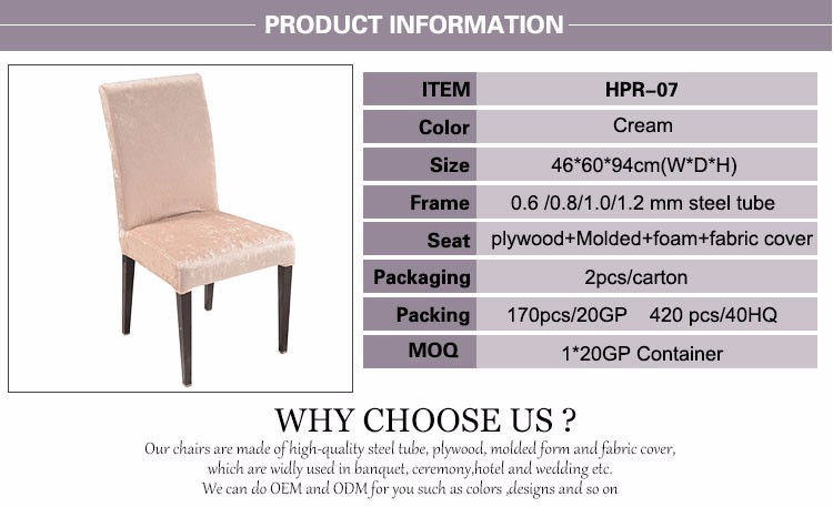 Hotel Furniture Design Restaurant Chairs Stackable Velvet Banquet Dining Chairs for Kitchen Conference Restaurant Use