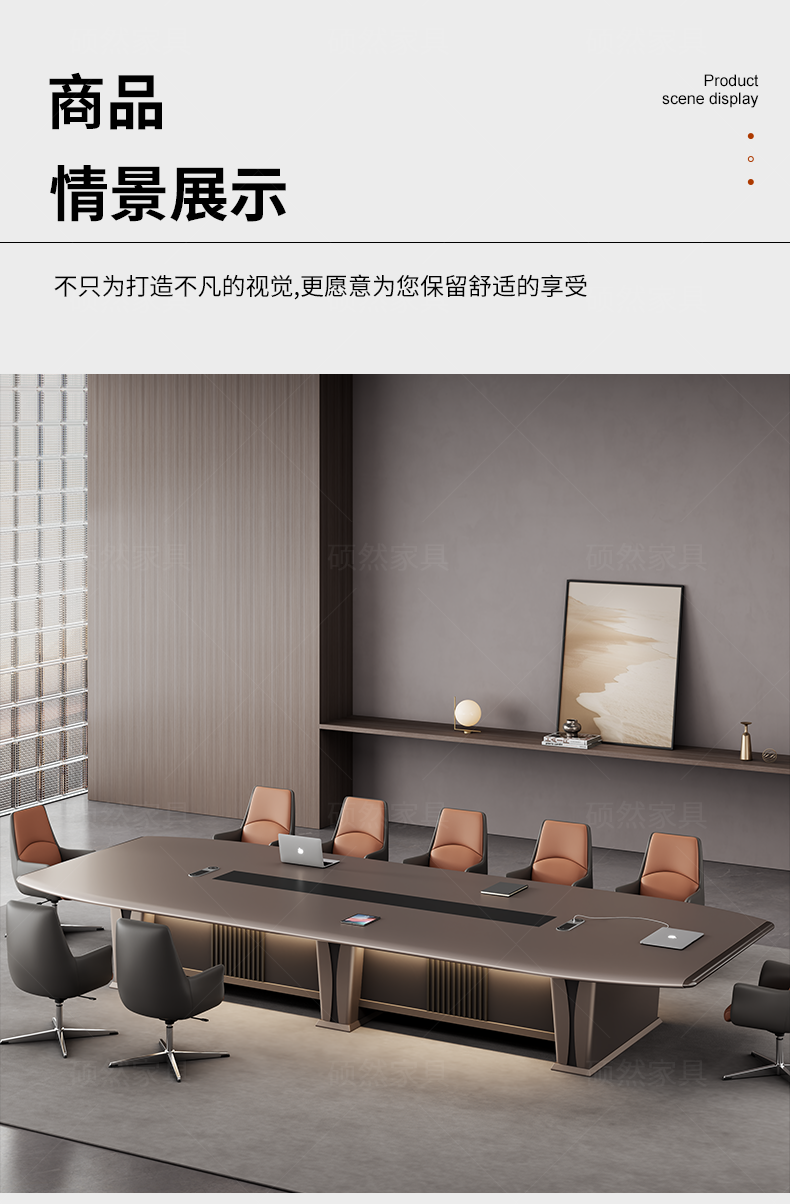 Furniture Design Style 13