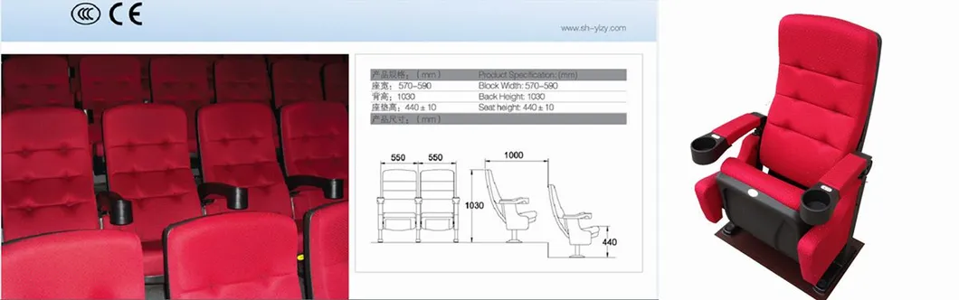 Cinema Seating Waiting Factory Price Music Concert Church Lecture Meeting Conference School University College Auditorium Hall Seat Rocking Movie Theater Chair
