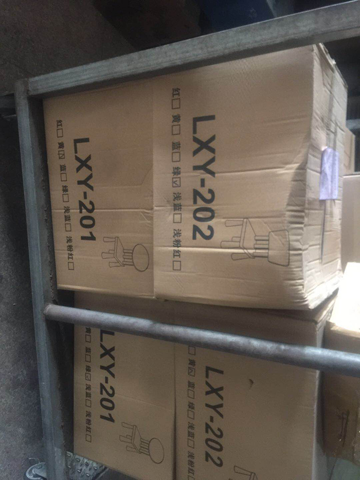 Packing Step 2