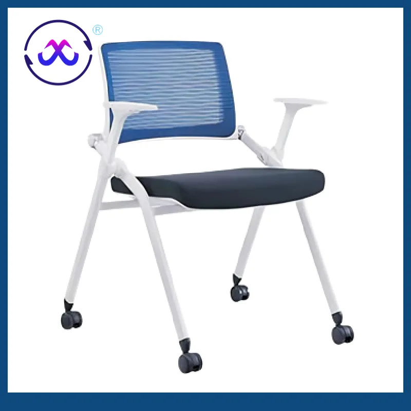 Office Meeting Chair