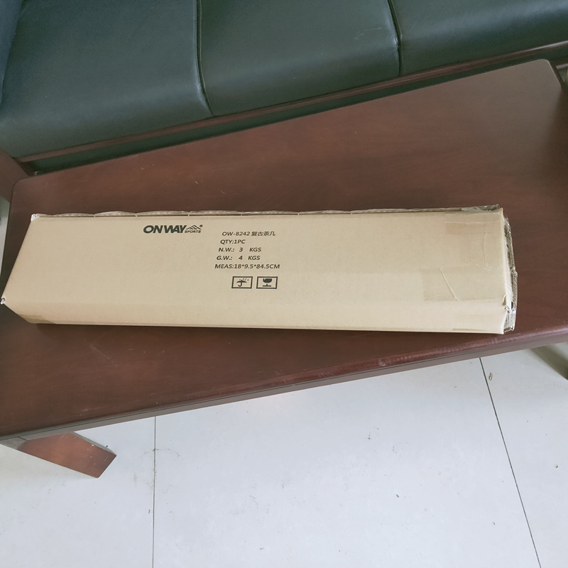 Packing Image 2