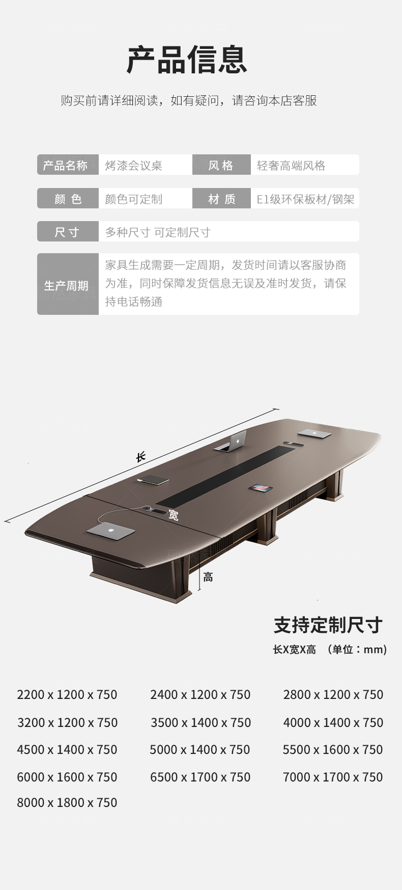 Furniture Design Style 17