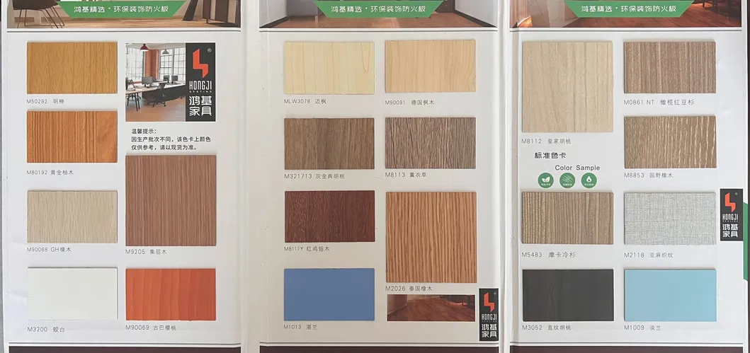 HPL Swatch Color Options