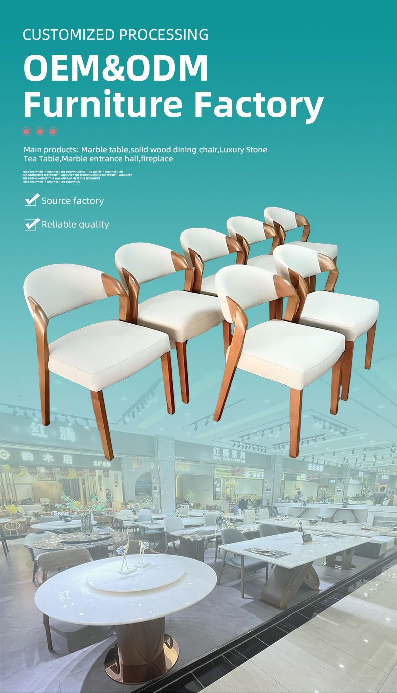 Dining Set Feature