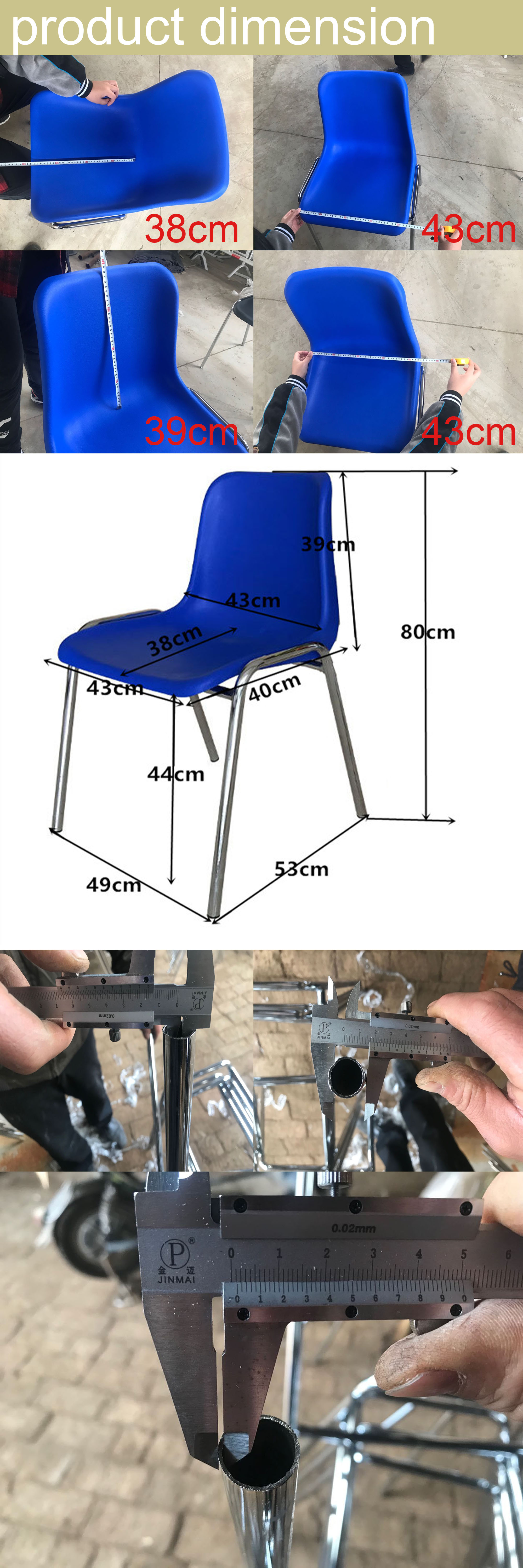 Detailed school chair backrest