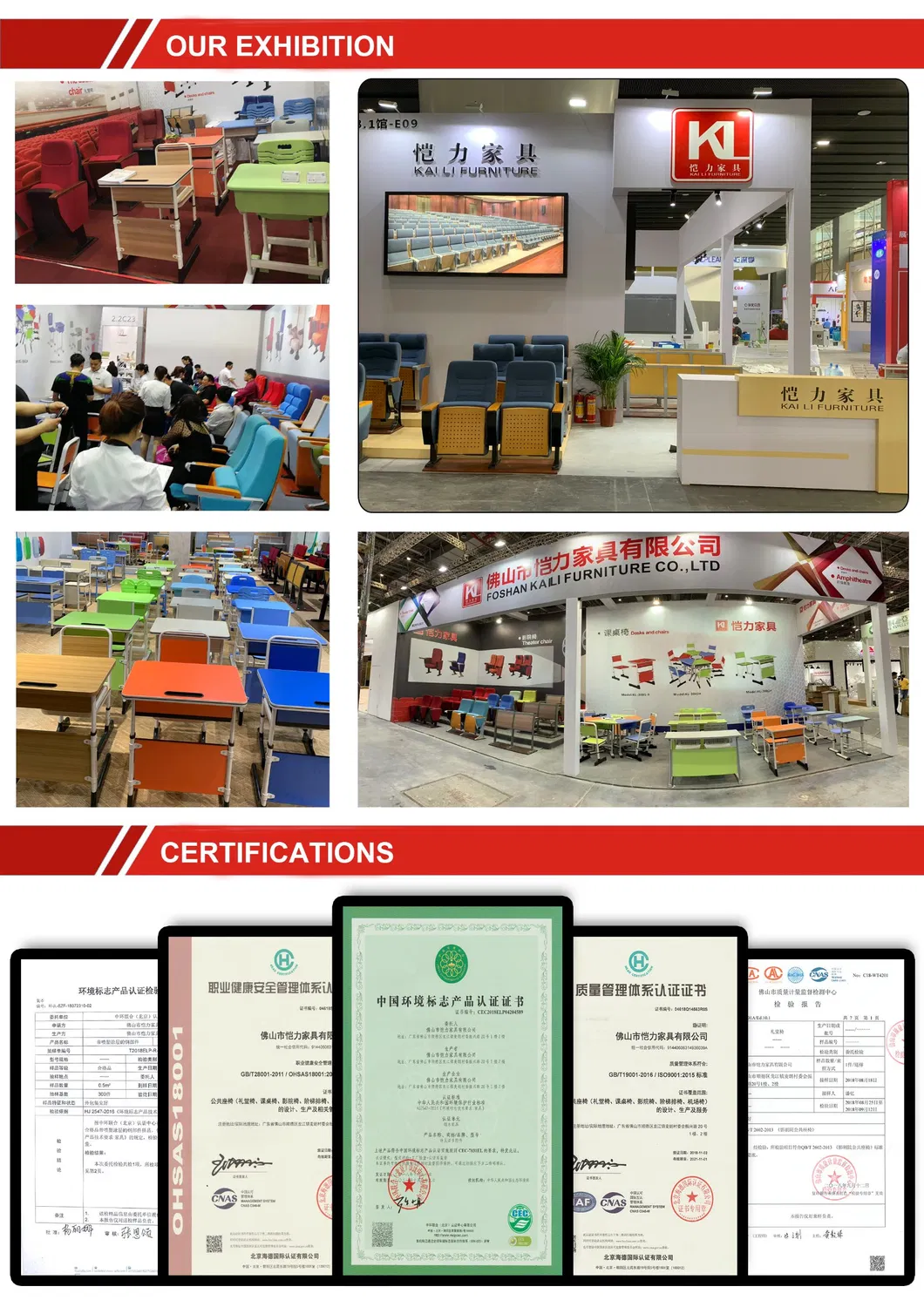 High Quality Durable Fabric Church Cinema Theater Seat Auditorium Chair (KL-905) - Dimensions