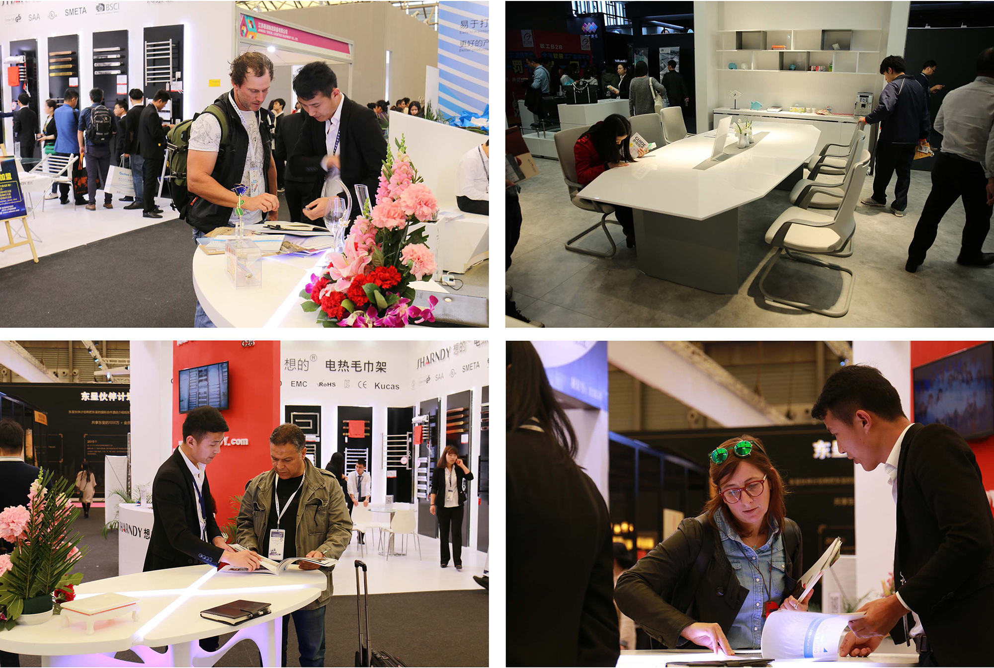 Exhibition Showroom