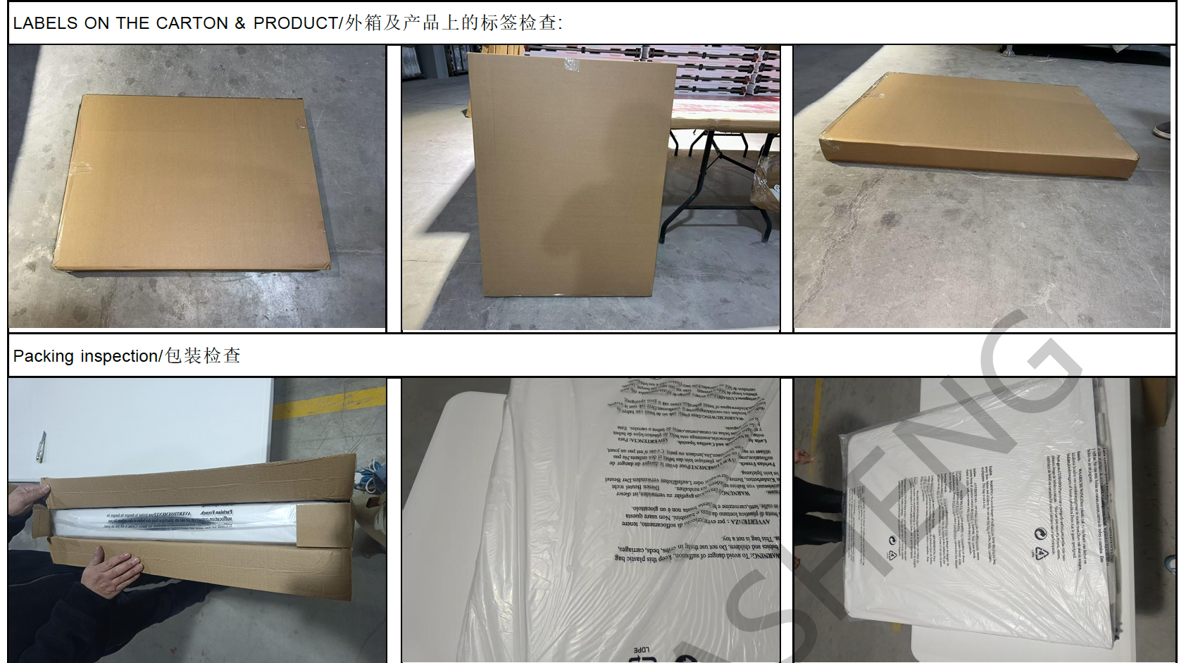 Warehouse Stock