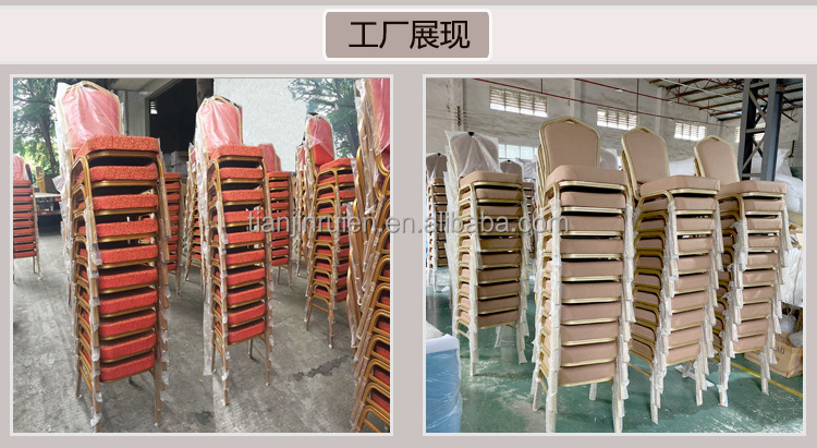 Wholesale china cheap upholstered banquet hall hotel dining chairs for wedding party