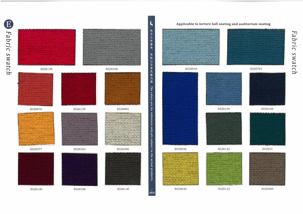 Fabric Swatch 1