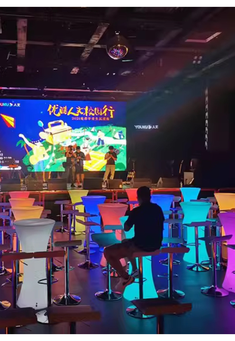 Party LED Furniture