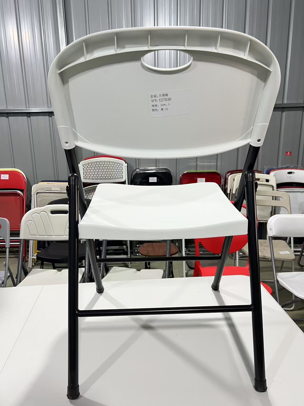 Hot Selling Modern High-Grade PP Folding Plastic Chairs For Outdoor Parties Office Conferences Weddings Banquets Factory Supply