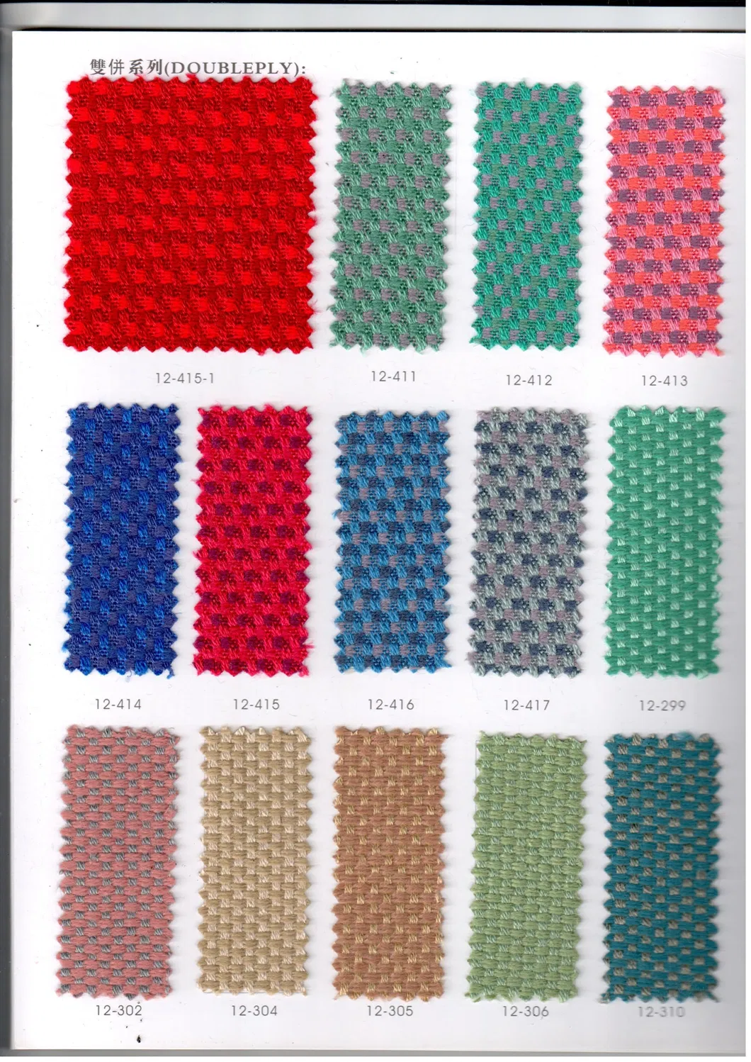 Color Option 5