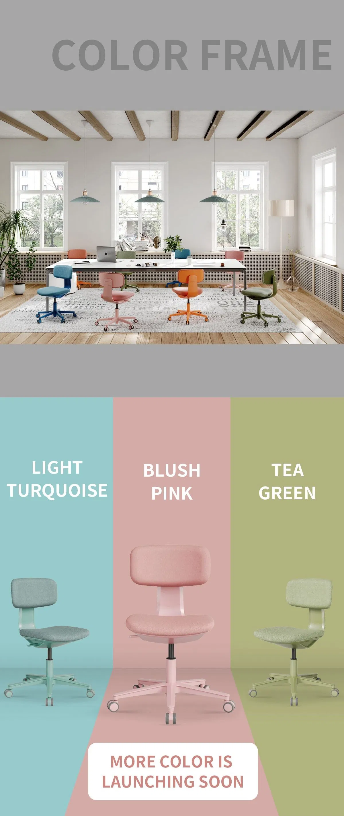 Ergonomic Colorful Plastic Chair Fabric Cushion Upholstery Leisure Swivel Chair Home Office Study Conference Training Chair