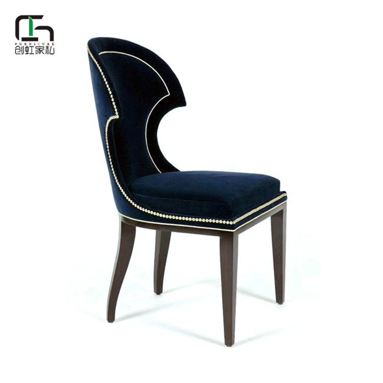Factory Custom Upholstered Luxury Hotel Chairs Furniture